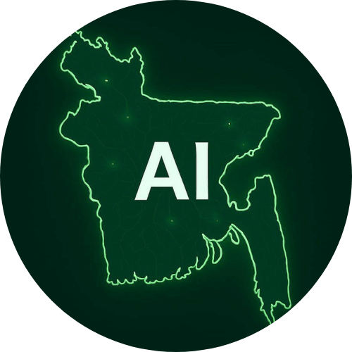 AI রেডি বাংলাদেশ